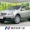 nissan dualis 2008 -NISSAN--Dualis DBA-NJ10--NJ10-074390---NISSAN--Dualis DBA-NJ10--NJ10-074390- image 1