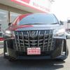 toyota alphard 2022 -TOYOTA--Alphard 3BA-AGH30W--AGH30-0410129---TOYOTA--Alphard 3BA-AGH30W--AGH30-0410129- image 19