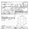 subaru pleo-van 2015 -SUBARU--Pleo Van L285B-0000486---SUBARU--Pleo Van L285B-0000486- image 3