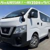 nissan nv350-caravan-van 2019 quick_quick_CBF-VR2E26_115629 image 1