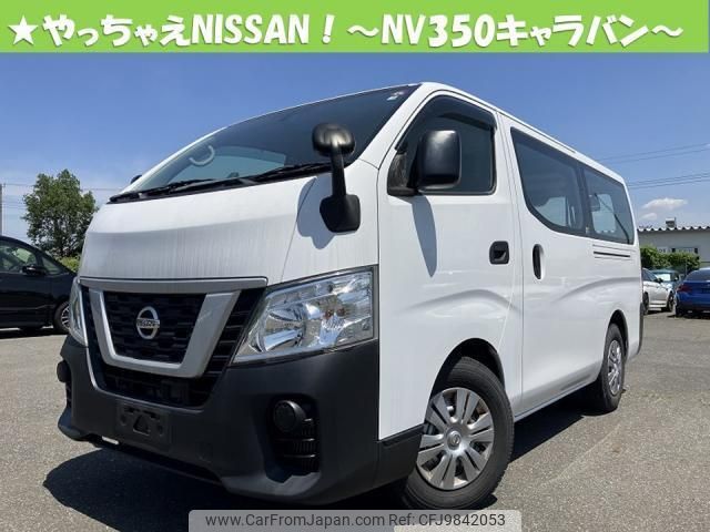 nissan nv350-caravan-van 2019 quick_quick_CBF-VR2E26_115629 image 1