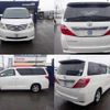 toyota alphard 2009 quick_quick_DBA-ANH20W_ANH20W-8039499 image 9