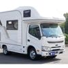 toyota camroad 2025 CFJ1706971 image 37