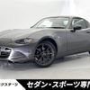 mazda roadster 2017 -MAZDA--Roadster DBA-NDERC--NDERC-104105---MAZDA--Roadster DBA-NDERC--NDERC-104105- image 1