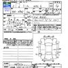 daihatsu thor 2021 CFJ1790573 image 3