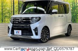 daihatsu tanto 2020 -DAIHATSU--Tanto 5BA-LA650S--LA650S-1053317---DAIHATSU--Tanto 5BA-LA650S--LA650S-1053317-