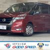 nissan serena 2019 -NISSAN--Serena DAA-HFC27--HFC27-046559---NISSAN--Serena DAA-HFC27--HFC27-046559- image 1