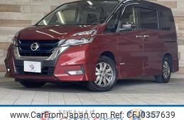 nissan serena 2019 -NISSAN--Serena DAA-HFC27--HFC27-046559---NISSAN--Serena DAA-HFC27--HFC27-046559-