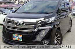 toyota vellfire 2015 -TOYOTA--Vellfire GGH35W--GGH35-0003630---TOYOTA--Vellfire GGH35W--GGH35-0003630-