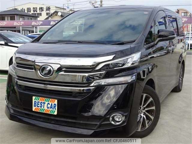 toyota vellfire 2015 -TOYOTA--Vellfire GGH35W--GGH35-0003630---TOYOTA--Vellfire GGH35W--GGH35-0003630- image 1