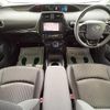 toyota prius-phv 2020 CFJ1765300 image 2