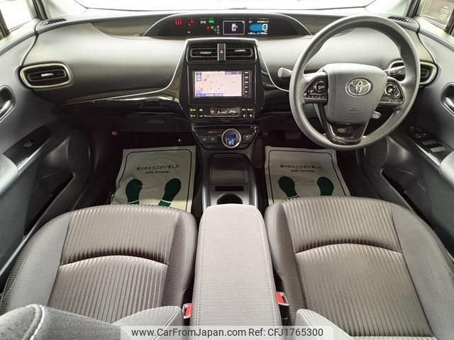toyota prius-phv 2020 CFJ1765300 image 2