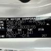 toyota prius 2016 -TOYOTA--Prius DAA-ZVW51--ZVW51-6003155---TOYOTA--Prius DAA-ZVW51--ZVW51-6003155- image 31