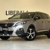 peugeot 5008 2021 -PEUGEOT--Peugeot 5008 3DA-P87AH01--VF3MJEHZRLS246656---PEUGEOT--Peugeot 5008 3DA-P87AH01--VF3MJEHZRLS246656- image 1