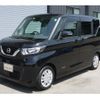 nissan roox 2020 -NISSAN--Roox B44A--0014392---NISSAN--Roox B44A--0014392- image 28