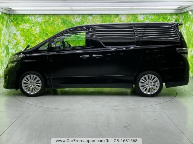 toyota vellfire 2012 CFJ1631568 image 2