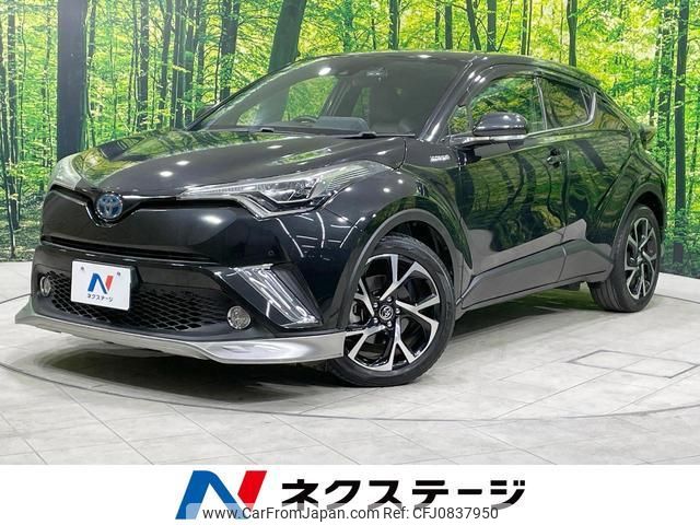 toyota c-hr 2017 quick_quick_ZYX10_ZYX10-2069793 image 1