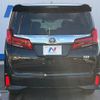 toyota alphard 2022 -TOYOTA--Alphard 6AA-AYH30W--AYH30-0147536---TOYOTA--Alphard 6AA-AYH30W--AYH30-0147536- image 17