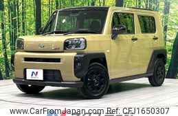 daihatsu taft 2020 CFJ1650307