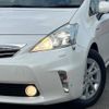 toyota prius-α 2013 CFJ1665374 image 12