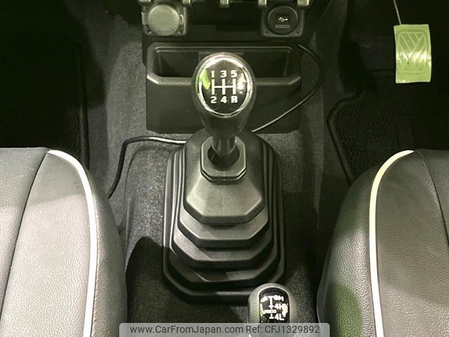 suzuki jimny 2023 -SUZUKI--Jimny 3BA-JB64W--JB64W-298554---SUZUKI--Jimny 3BA-JB64W--JB64W-298554- image 2