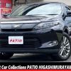 toyota harrier-hybrid 2015 quick_quick_AVU65W_AVU65W-0028862 image 1