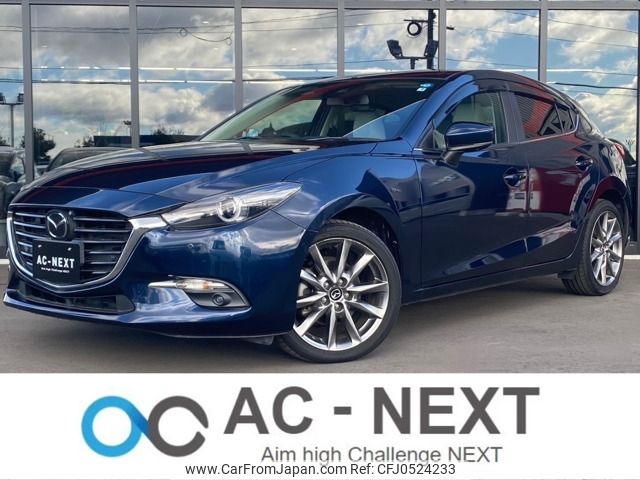 mazda axela 2017 -MAZDA--Axela LDA-BMLFS--BMLFS-110035---MAZDA--Axela LDA-BMLFS--BMLFS-110035- image 1