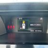 toyota roomy 2021 CFJ1735168 image 13