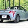 daihatsu copen 2014 -DAIHATSU--Copen DBA-LA400K--LA400K-0003816---DAIHATSU--Copen DBA-LA400K--LA400K-0003816- image 17