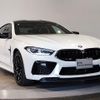bmw m8 2020 CFJ1807511 image 6