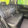 honda n-wgn 2014 -HONDA--N WGN DBA-JH1--JH1-1107445---HONDA--N WGN DBA-JH1--JH1-1107445- image 10