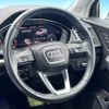 audi q5 2018 quick_quick_FYDAXA_WAUZZZFY4J2237463 image 12