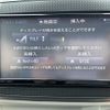 toyota pixis-epoch 2017 -TOYOTA--Pixis Epoch DBA-LA350A--LA350A-0004935---TOYOTA--Pixis Epoch DBA-LA350A--LA350A-0004935- image 21