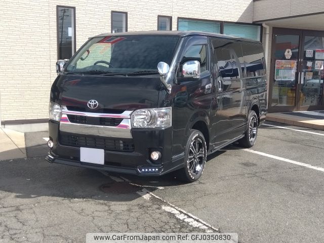 toyota hiace-van 2021 -TOYOTA--Hiace Van QDF-GDH206V--GDH206-1054456---TOYOTA--Hiace Van QDF-GDH206V--GDH206-1054456- image 1