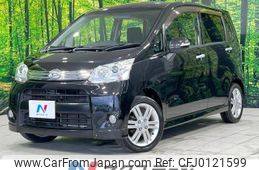 daihatsu move 2011 -DAIHATSU--Move DBA-LA100S--LA100S-0086300---DAIHATSU--Move DBA-LA100S--LA100S-0086300-