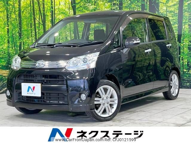 daihatsu move 2011 -DAIHATSU--Move DBA-LA100S--LA100S-0086300---DAIHATSU--Move DBA-LA100S--LA100S-0086300- image 1