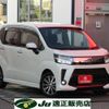 daihatsu move 2017 -DAIHATSU--Move DBA-LA150S--LA150S-0141427---DAIHATSU--Move DBA-LA150S--LA150S-0141427- image 1