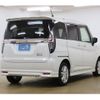 suzuki solio 2022 -SUZUKI--Solio MA37S--MA37S-135837---SUZUKI--Solio MA37S--MA37S-135837- image 2