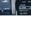 toyota land-cruiser-prado 2023 CFJ1620388 image 15