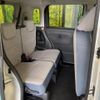 daihatsu move-canbus 2025 CFJ1630828 image 9