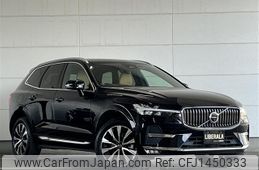 volvo xc60 2022 -VOLVO--Volvo XC60 5AA-UB420TXCM--YV1UZL1MXP1240942---VOLVO--Volvo XC60 5AA-UB420TXCM--YV1UZL1MXP1240942-