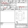 audi tt-coupe 2005 quick_quick_8NAUQ_TRUZZZ8N051010732 image 21