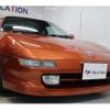 toyota mr2 1998 CFJ9391060 image 8