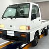 subaru sambar-truck 1998 Mitsuicoltd_SBST356287R0610 image 3