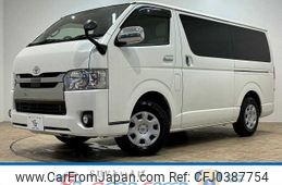 toyota hiace-van 2018 -TOYOTA--Hiace Van QDF-GDH201V--GDH201-1009176---TOYOTA--Hiace Van QDF-GDH201V--GDH201-1009176-