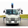 isuzu forward 2015 -ISUZU--Forward TKG-FRR90S2--FRR90-7077471---ISUZU--Forward TKG-FRR90S2--FRR90-7077471- image 8