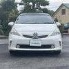 toyota prius-α 2013 -TOYOTA--Prius α DAA-ZVW40W--ZVW40-3075224---TOYOTA--Prius α DAA-ZVW40W--ZVW40-3075224- image 21