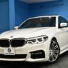 bmw 5-series 2017 -BMW--BMW 5 Series DBA-JA20--WBAJA52050WA34556---BMW--BMW 5 Series DBA-JA20--WBAJA52050WA34556- image 1