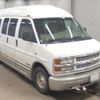 chevrolet express 2000 -GM 【岩手 800せ3272】--Chevrolet Express ﾌﾒｲ-ｱｲ5193436ｱｲ---GM 【岩手 800せ3272】--Chevrolet Express ﾌﾒｲ-ｱｲ5193436ｱｲ- image 6