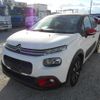 citroen c3 2019 -CITROEN--Citroen C3 ABA-B6HN01--VF7SXHNZTKT5696**---CITROEN--Citroen C3 ABA-B6HN01--VF7SXHNZTKT5696**- image 4